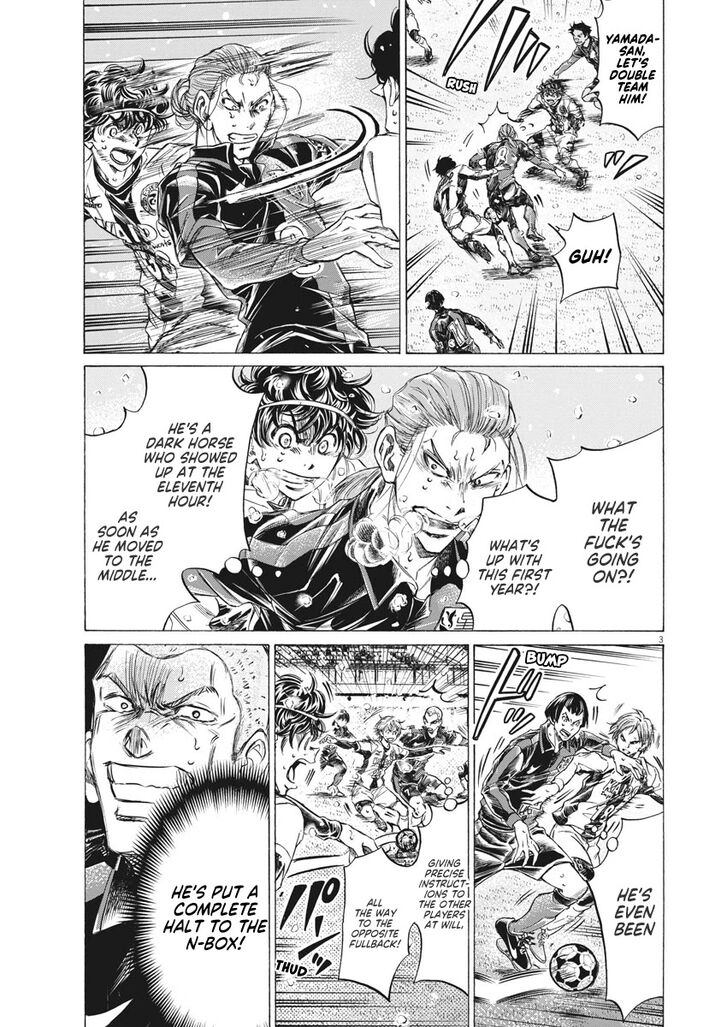 Ao Ashi, Chapter 273 image 04